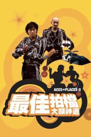 Aces Go Places II